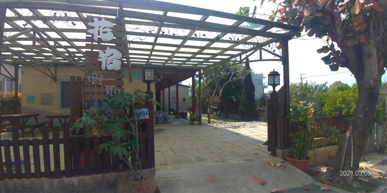 花宿 民宿 Xiaoliuqiu Buitenkant foto